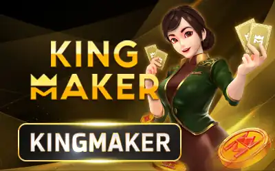 KINGMAKER